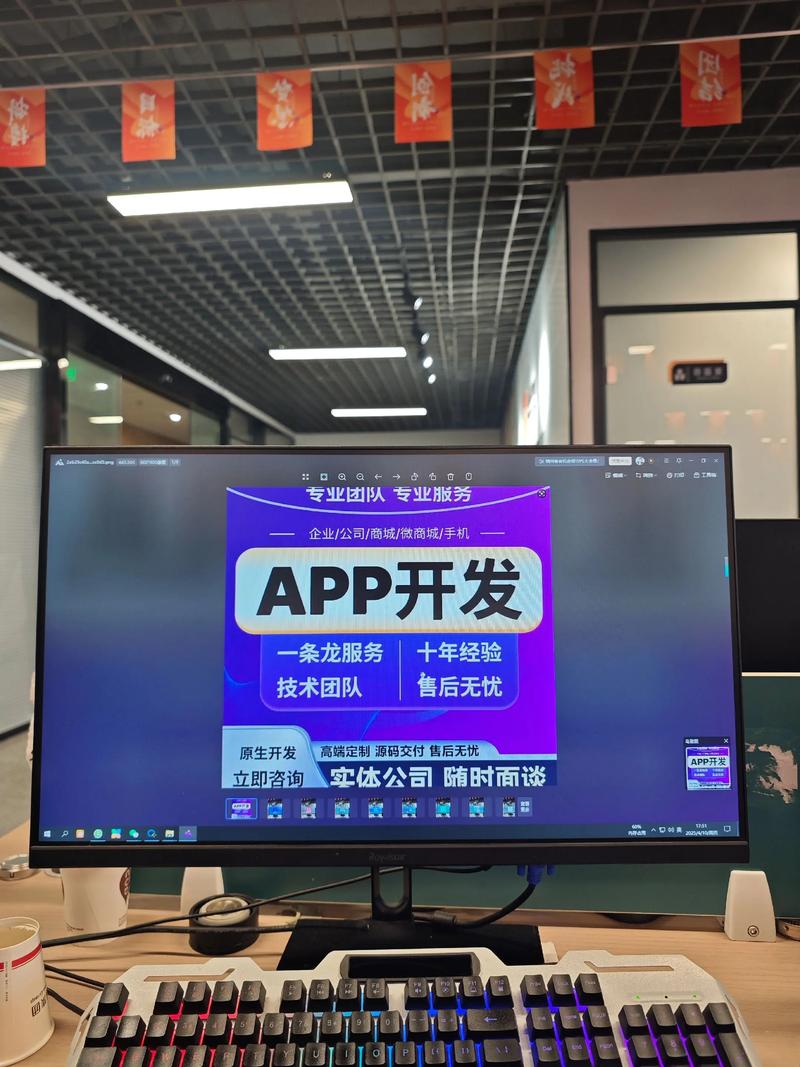 巧手打造企业官网：制作小技巧大放送