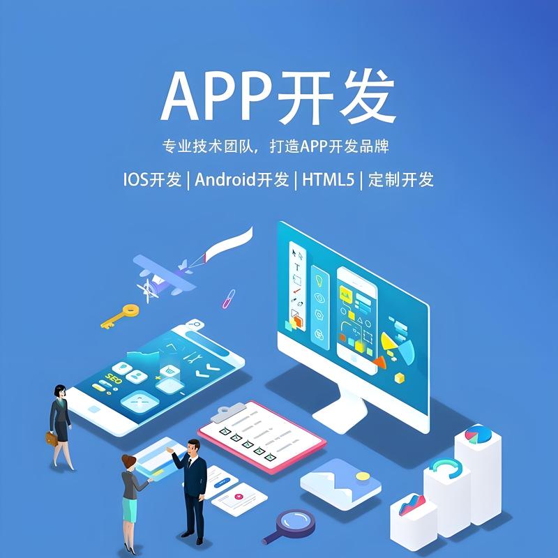 义乌网站建设：构建本地名片的利器