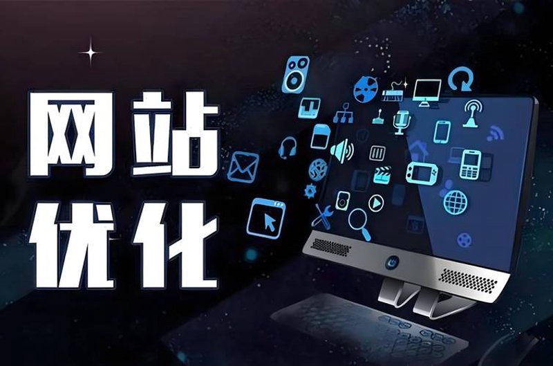 微信小程序